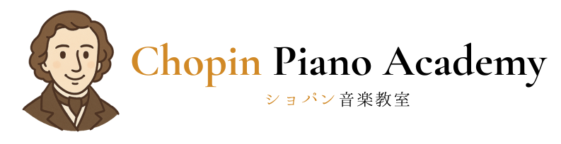 Warsaw Chopin Piaco Academy