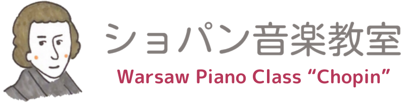 Warsaw Piano Class “Chopin”